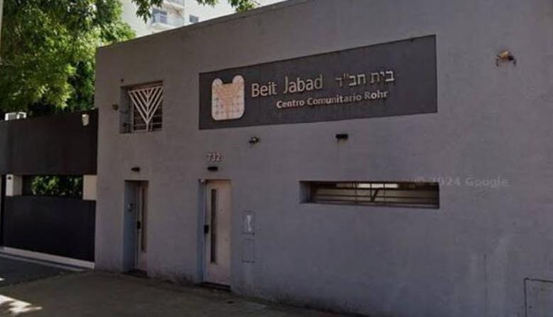 Ataque antisemita en La Plata: apedrean sede de Jabad Lubavitch y crece la preocupación